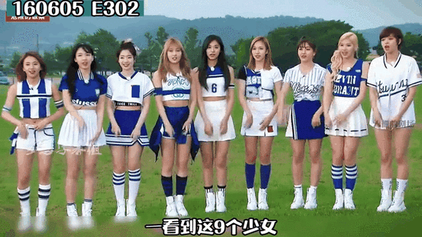 女人rm是哪里