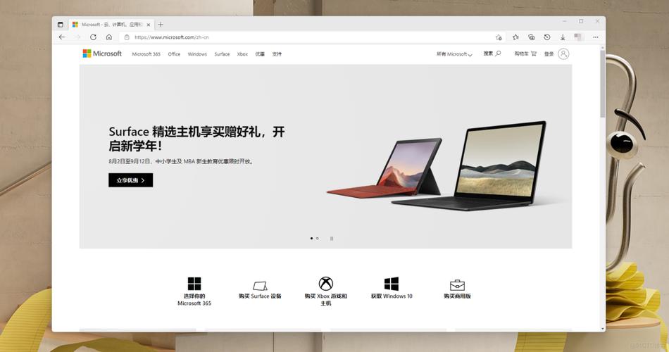Alarms安卓下载截图3