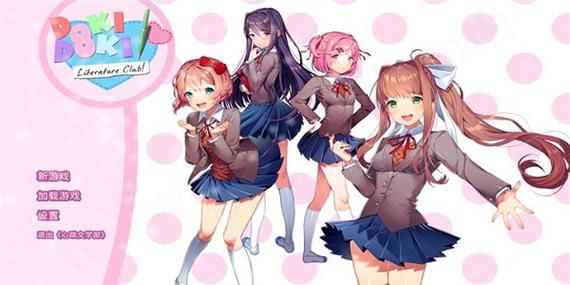 doki doki下载汉化版