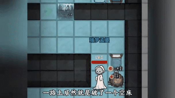 微信小游戏躺平发育怎么开挂