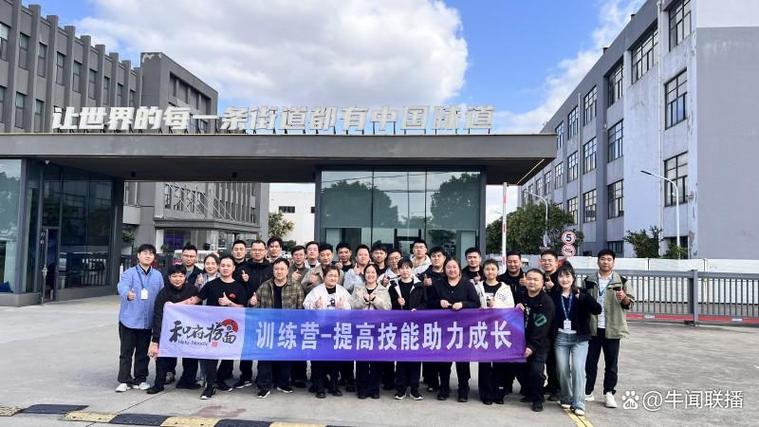 千里马计划2023版