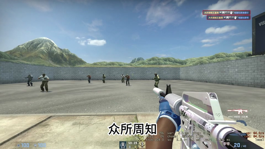 cs谁的压枪