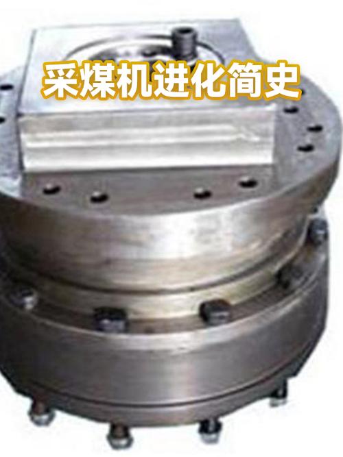 蒸汽时代的特点截图2