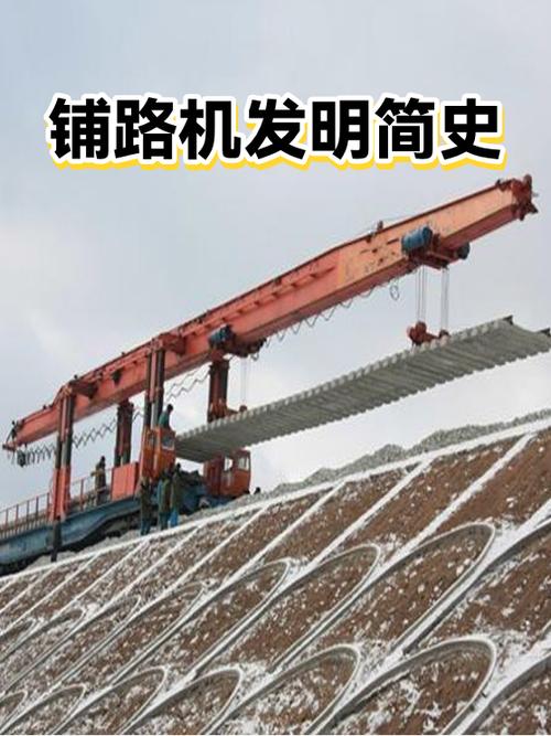 蒸汽时代的特点截图3