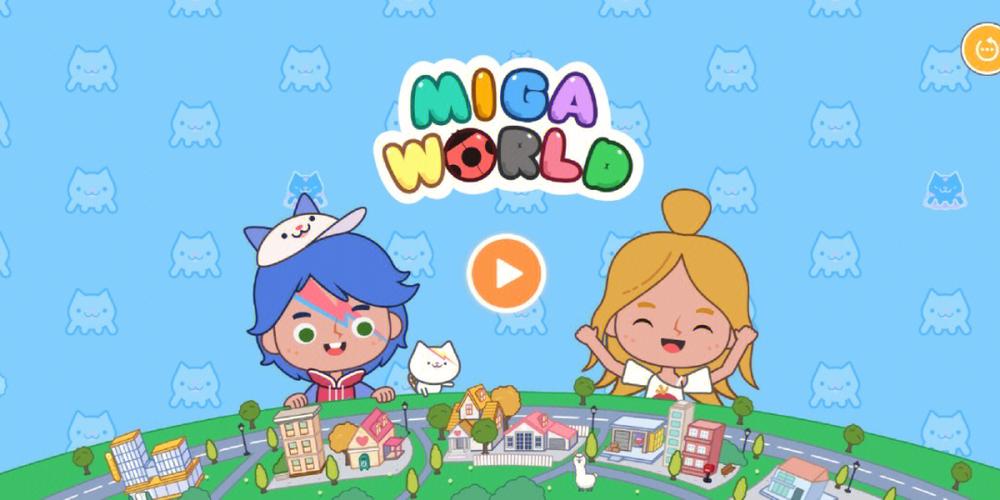 米家小镇门完整版