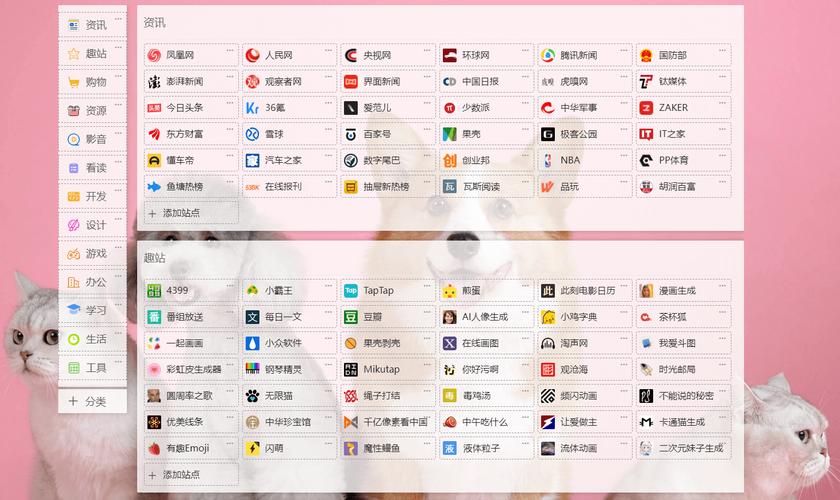 kmu官网下载