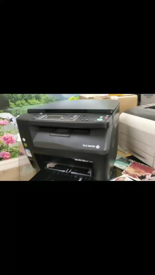 打印机有黑色条纹的解决方法
