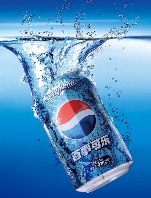 百事可乐广告创意