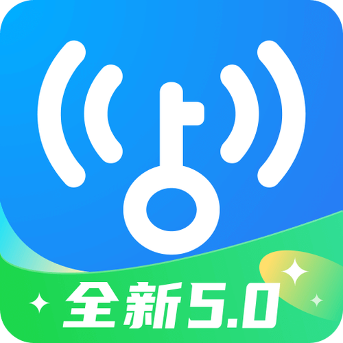 wifi万能钥匙修改版