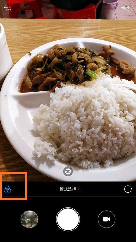 为什么手机相机偏黄