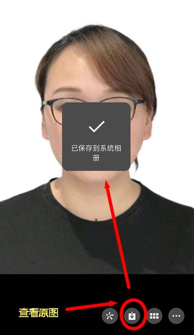 苹果手机怎么拍证件照