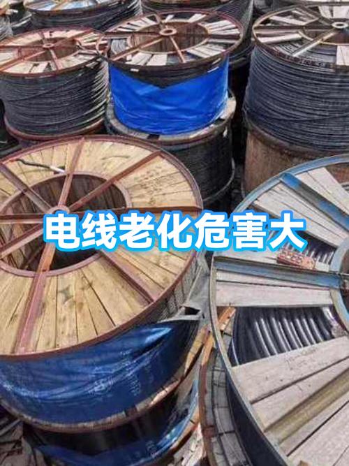 电线老化引发火灾是谁的责任