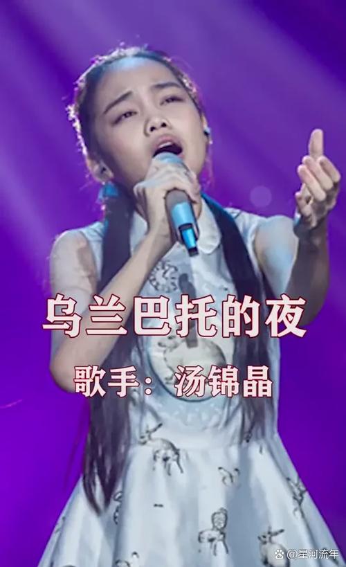 一首女声哼唱的悲伤纯音乐截图2