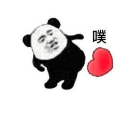 放屁的简易表情