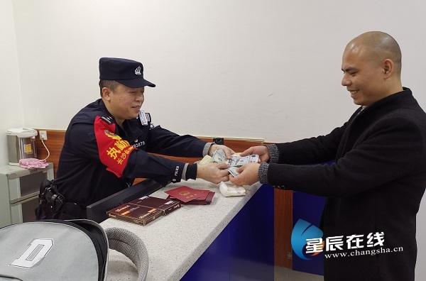 手机删掉的照片怎么找回