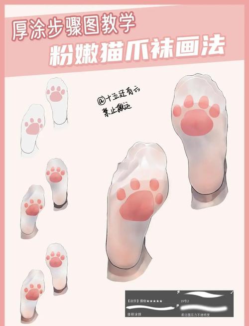 漫猫动漫爪机版怎么用