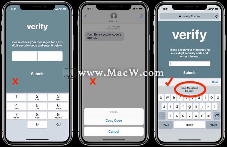 ios12不能自动填充密码
