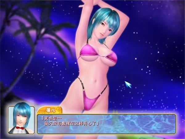 泽诺尼亚4免谷歌汉化破解版