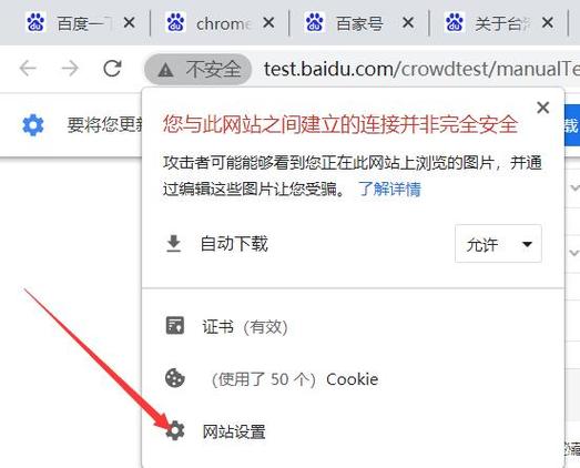 文件路径超出限制无法下载