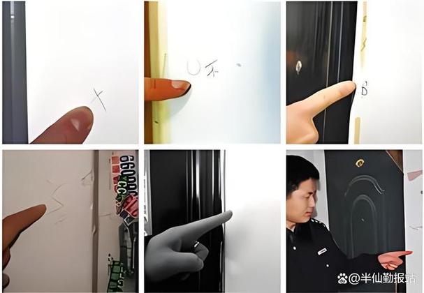 凌晨有人按门铃是贼吗图标