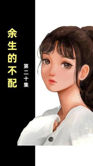 书荒集