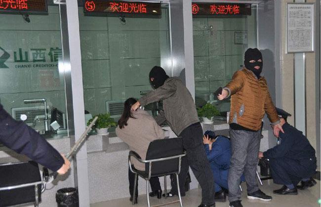 小偷偷银行的视频