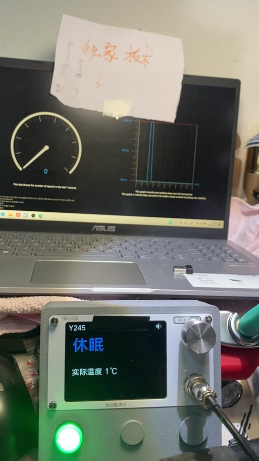 罗技f710怎样配接收器