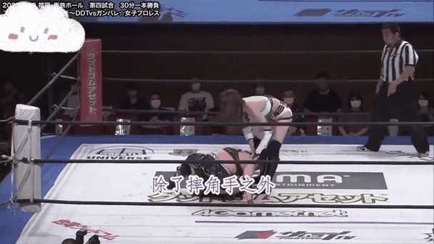 catfight摔跤wrestling截图2