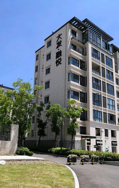 大发融悦