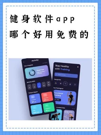 薄荷健康会员兑换码