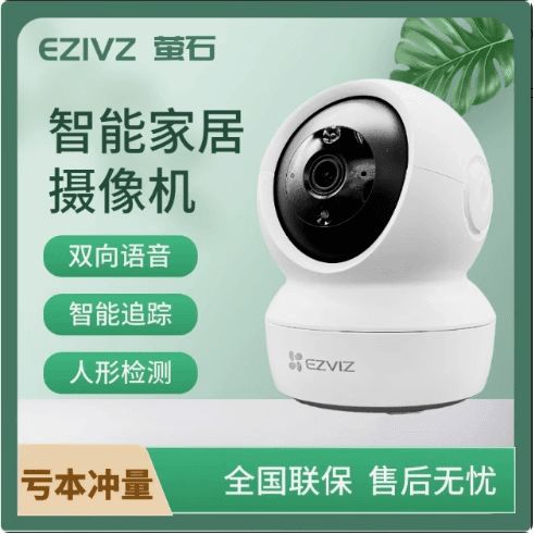 双摄和双云台哪个好