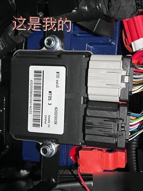 电动车控制器刷ECU