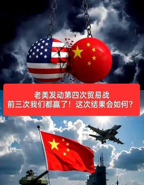 从代工厂到科技霸主在哪里可以看