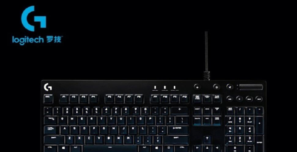 罗技g610改rgb