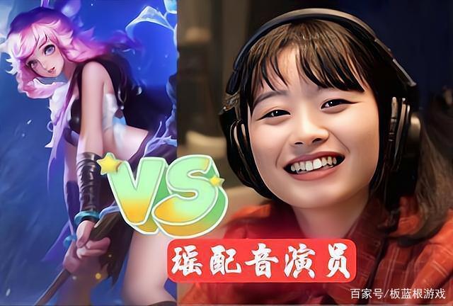 王者荣耀配音素材