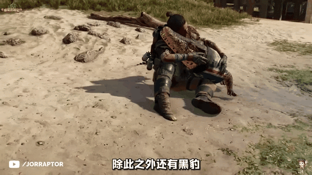 孤岛惊魂6刽子手怎么获得视频