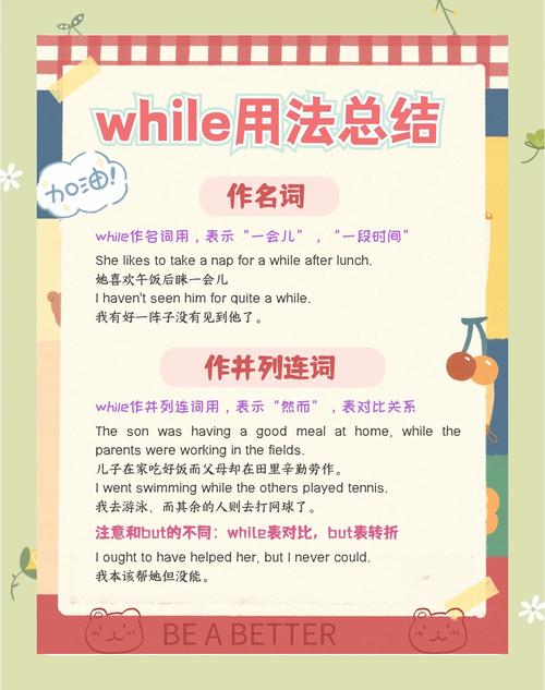 lico是什么意思