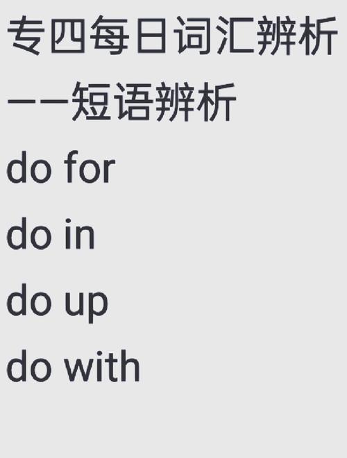 lico是什么意思截图2