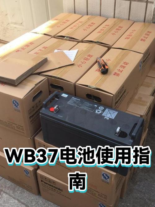 得力保险箱电池怎么换