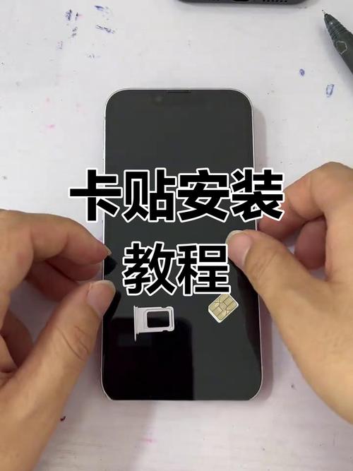 卡贴机来电不显示名字解决方法