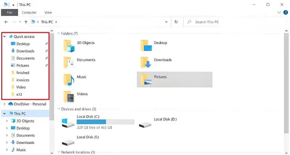 win10文件夹颜色设置截图3