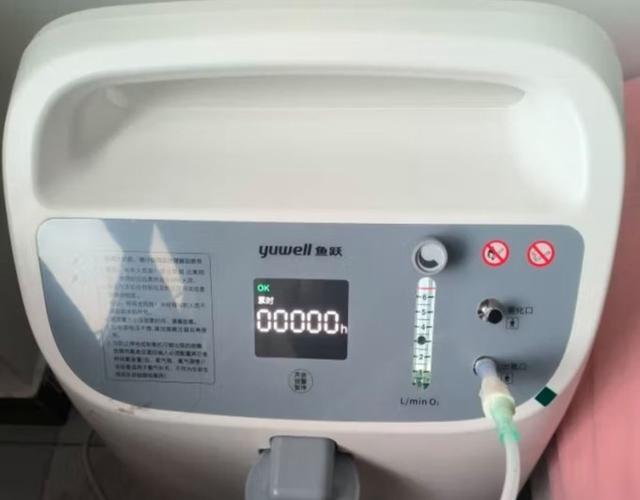 鱼跃制氧机怎么加水