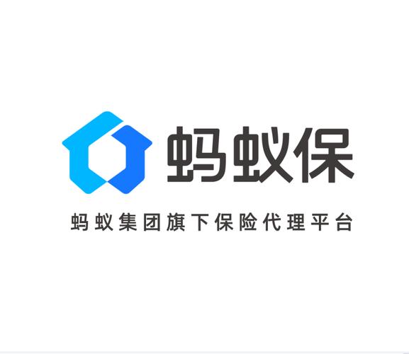 蚂蚁保人工客服24小时电话