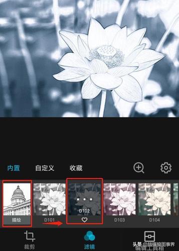 照片变水墨画软件