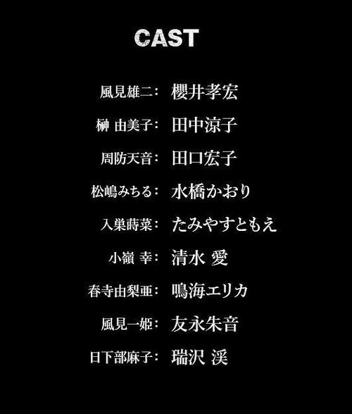 灰色的迷宫就一集吗
