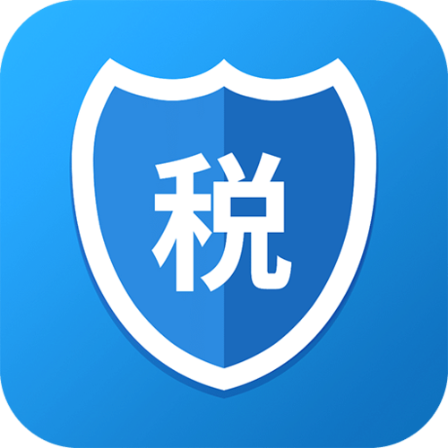 个人所得税app图标