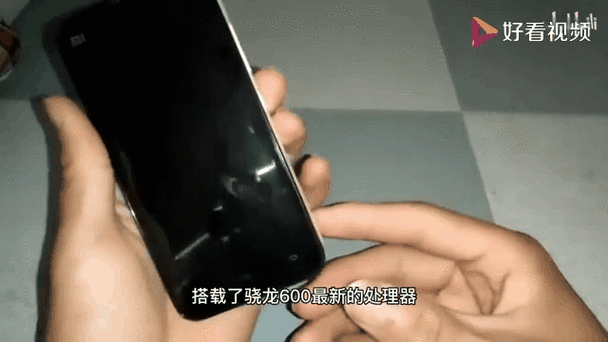 小米2s现在可以玩王者吗