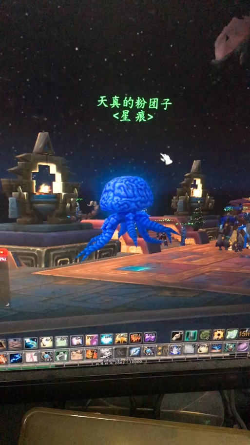 魔兽主脑坐骑一个人能做吗