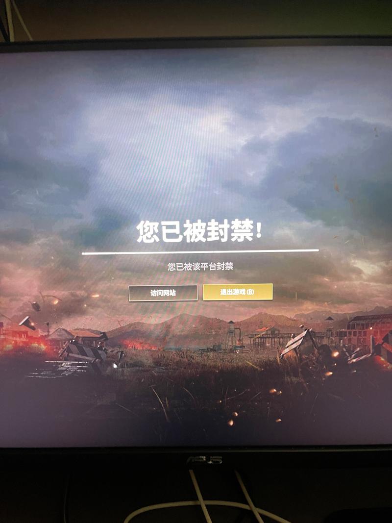 使命召唤封包遗失怎么解决