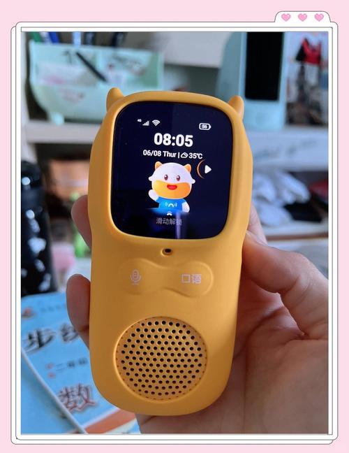 牛听听语音唤醒